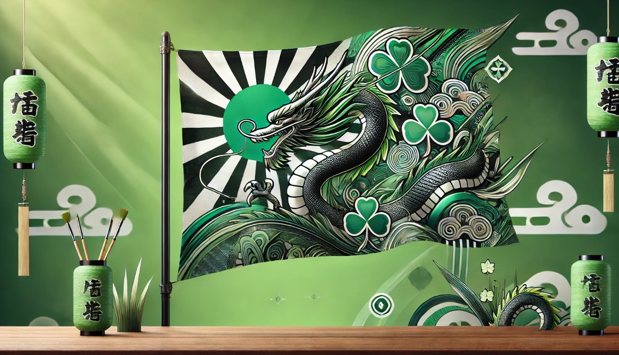 学級旗の緑でかっこいいクローバーや龍モチーフ実例集まとめ